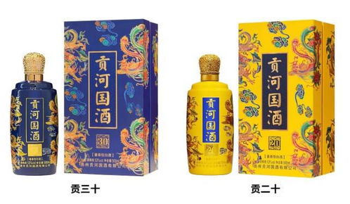 貢河國酒葉志聰會見廣東省制造業(yè)協(xié)會執(zhí)行副會長王曉剛一行，共話酒類經營新趨勢