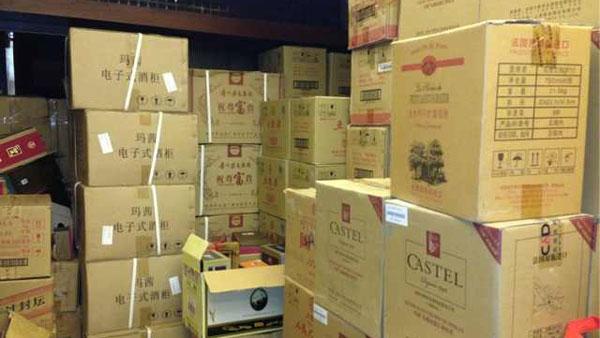 商貿公司短期經營借款50萬 酒類經營板塊的戰(zhàn)略運用與風險管控